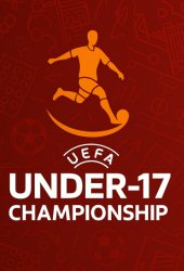Италия U17 — Англия U17 прямая трансляция 23 мая 2025