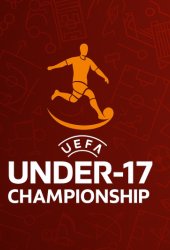 Франция U17 — Португалия U17 прямая трансляция 22 мая 2025