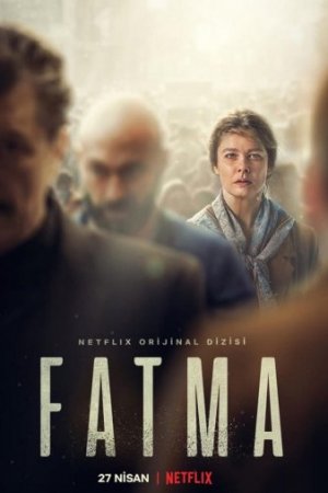 Фатма постер