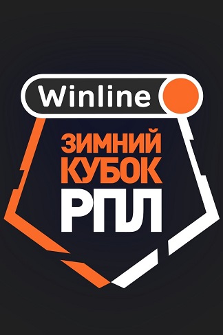 Краснодар - Сочи прямая трансляция 3 февраля 2023 постер