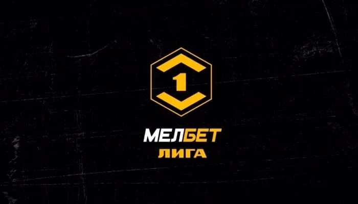 Урал — Сочи прямая трансляция 14 июля 2024 постер